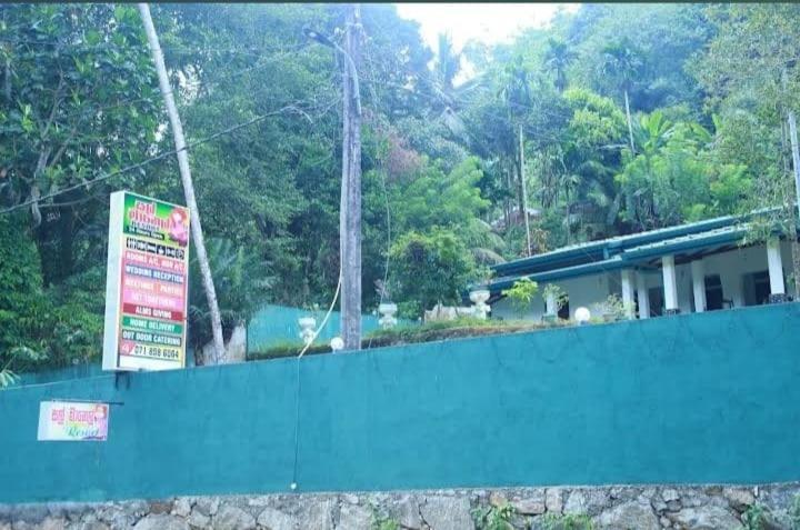 Salmanel Resort Ratnapura Luaran gambar