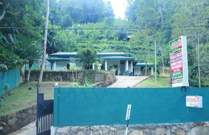 Salmanel Resort Ratnapura Luaran gambar